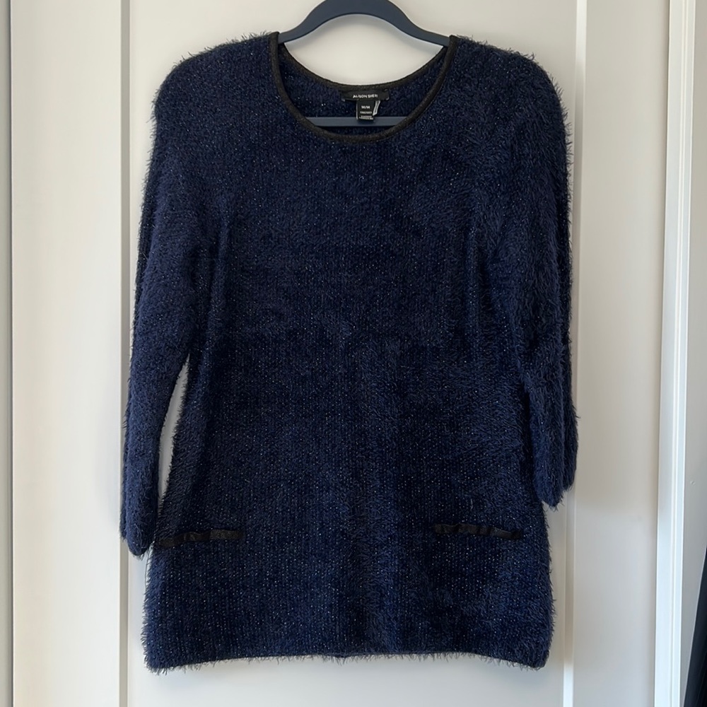 Fuzzy Navy Sweater‎